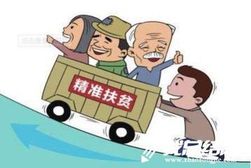 司法局驻村工作队2023年前三季度工作总结
