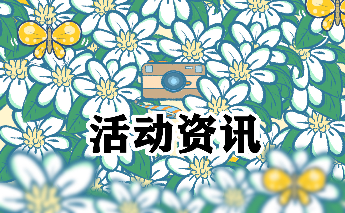 物业客服半年工作总结10篇