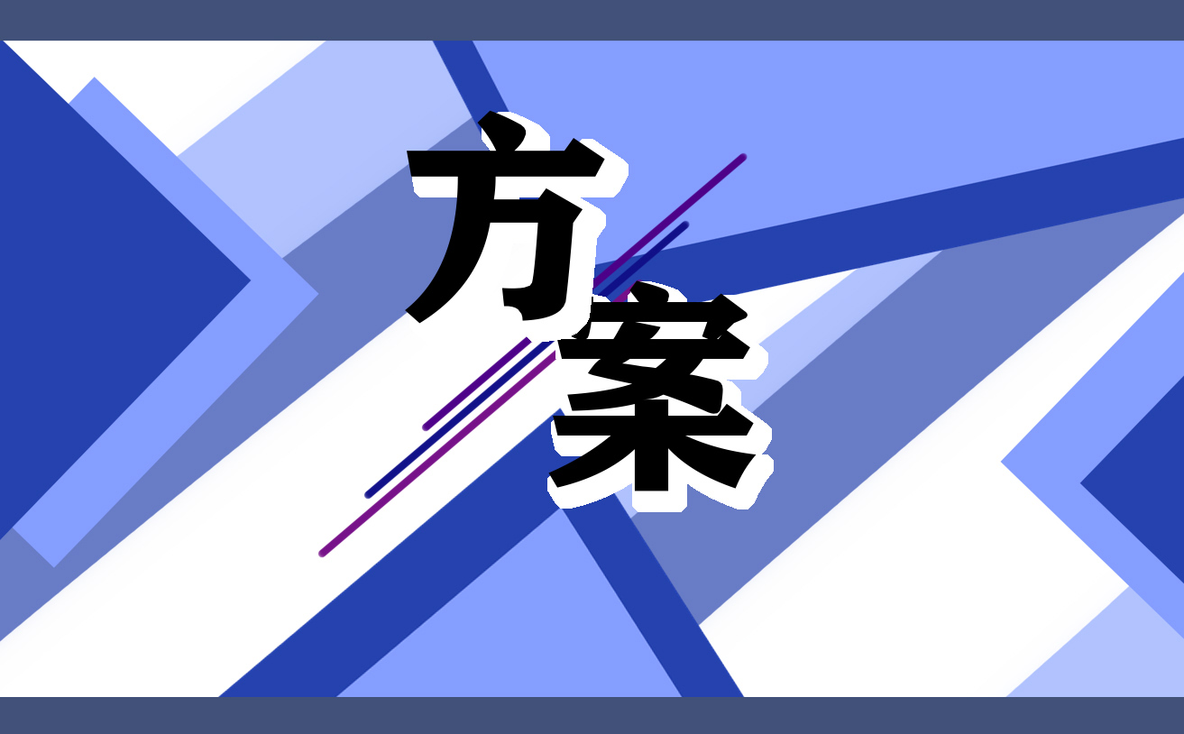最新房地产半年工作总结体会10篇