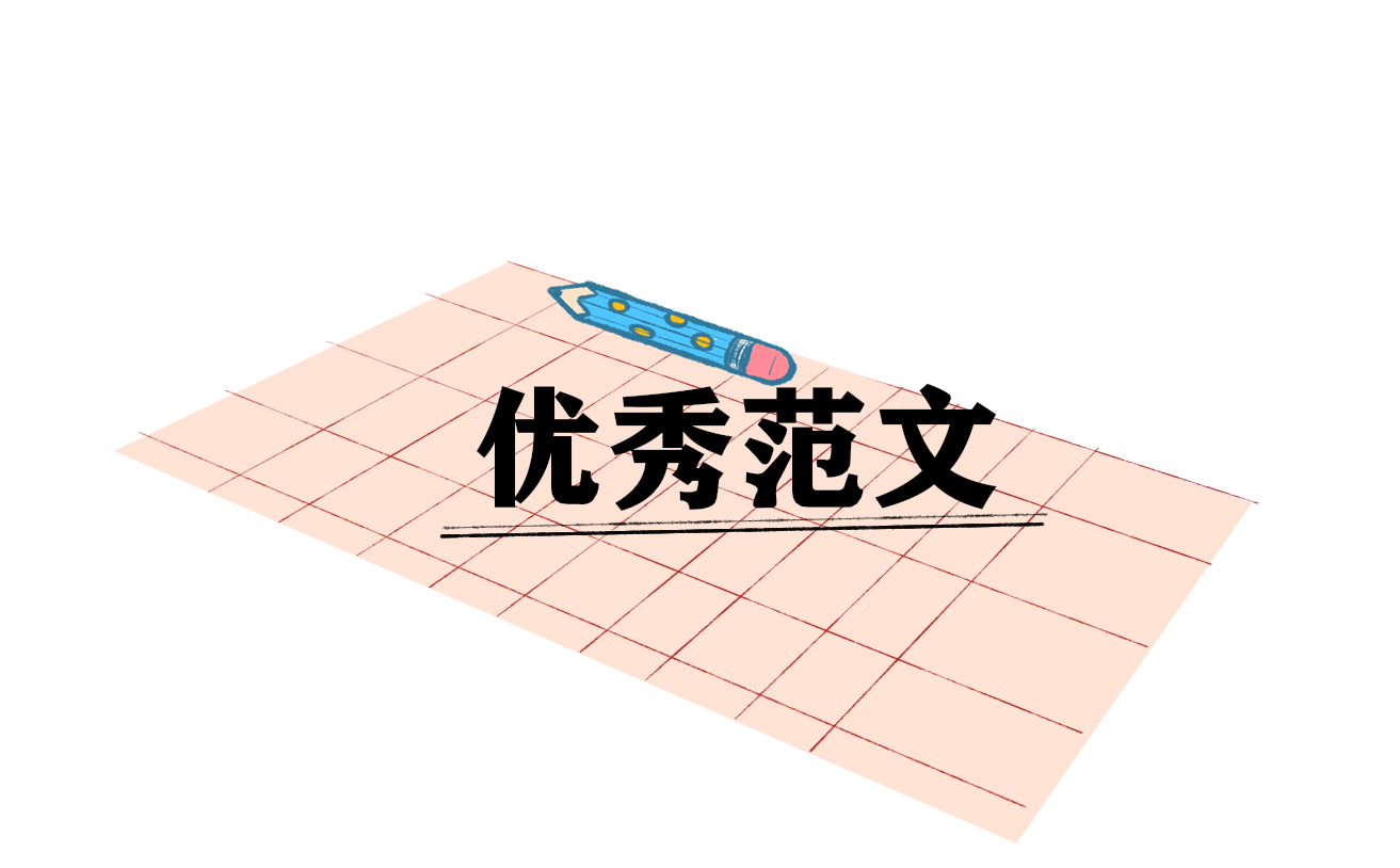 外科半年工作总结汇报10篇