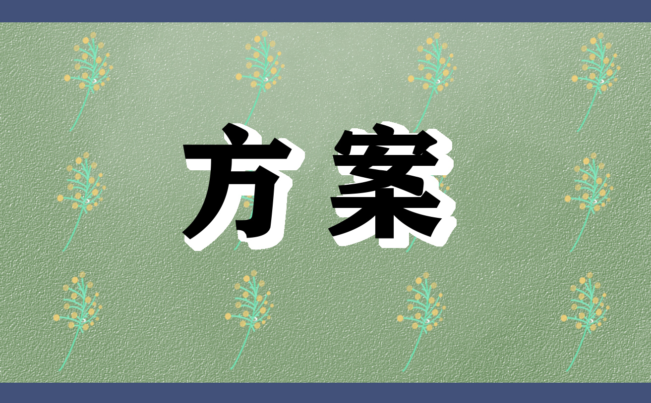 2022财务工作年终总结报告10篇