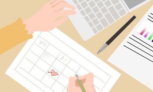 高一地理的教学工作计划5篇