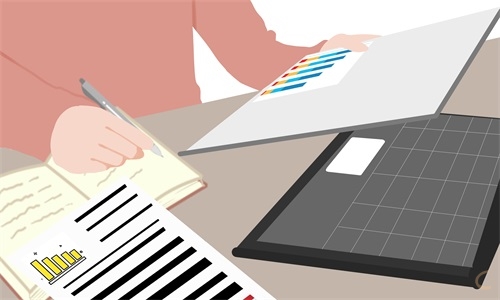 年终个人工作总结范文