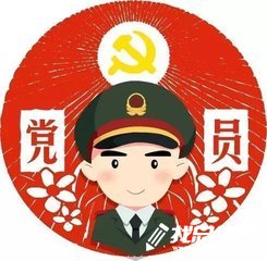 2023年机关党支部党建半年工作总结