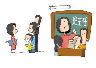 中学班主任工作总结