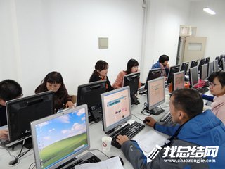 信息技术教师工作总结