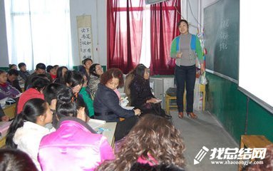 骨干教师工作总结