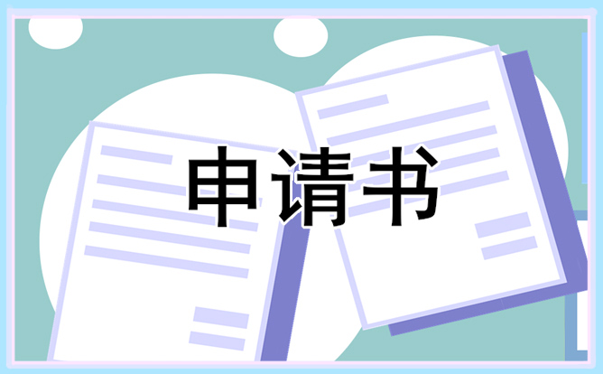 2023高二教师工作总结七篇【模板】