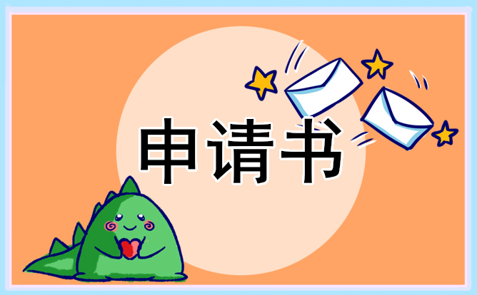 2023高二教师工作总结【七篇】