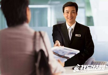 2023物业管理年终工作总结