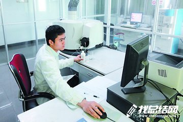 检验员年终工作总结