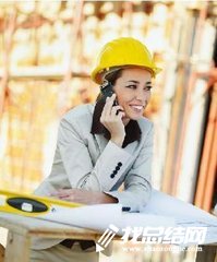 土建监理工程师年终工作总结