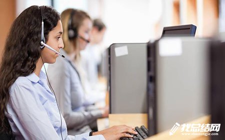 机关公务员个人年终总结2023