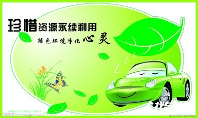 环境保护2023年度工作总结