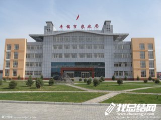 2023年农业局依法治区工作总结