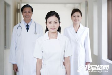 ICU护士年终总结