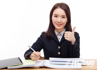 会计主管年终总结报告