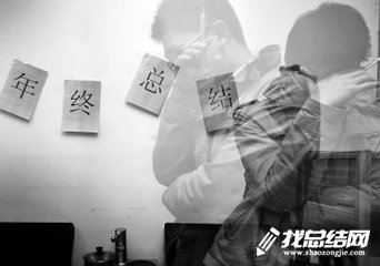 2023洁清区年终总结