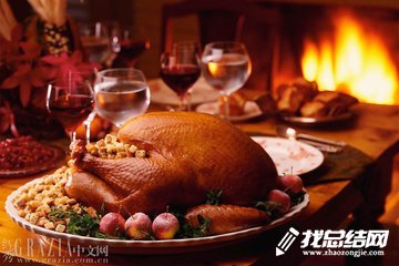 感恩节活动总结