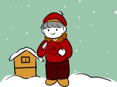 2023年元宵节主题活动总结5篇