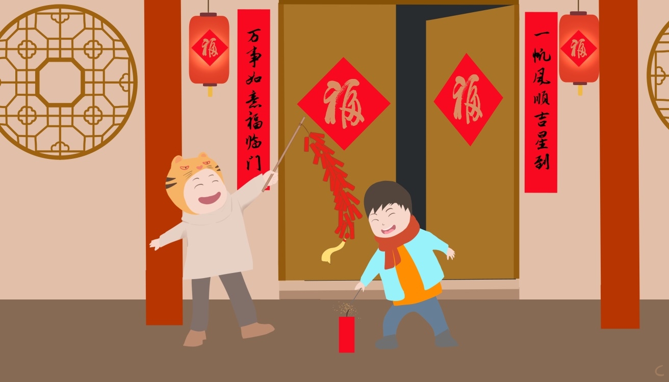 2023年春节主题活动总结