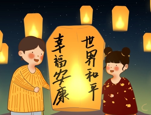 元宵节活动总结范文5篇