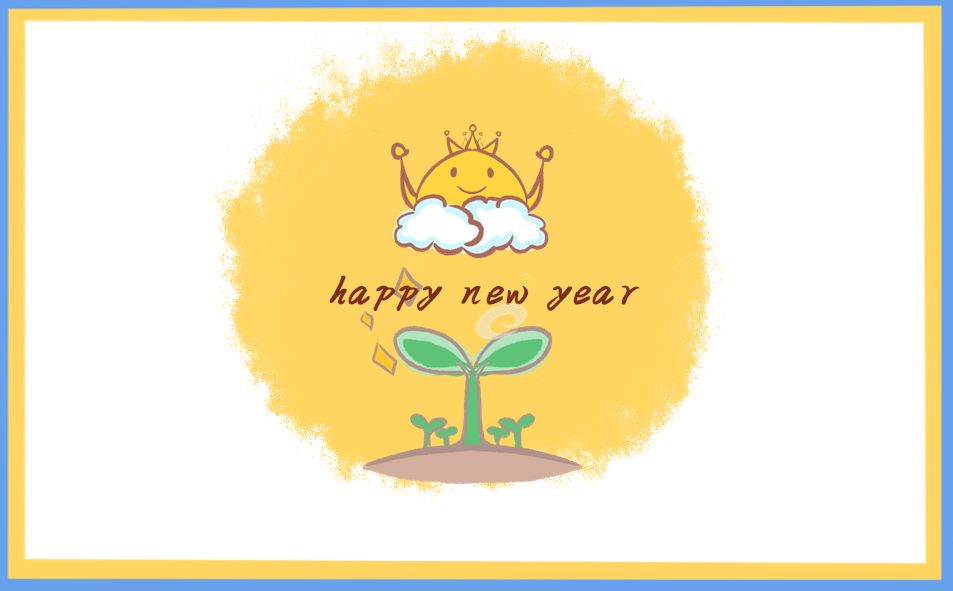 元旦节活动总结范文5篇