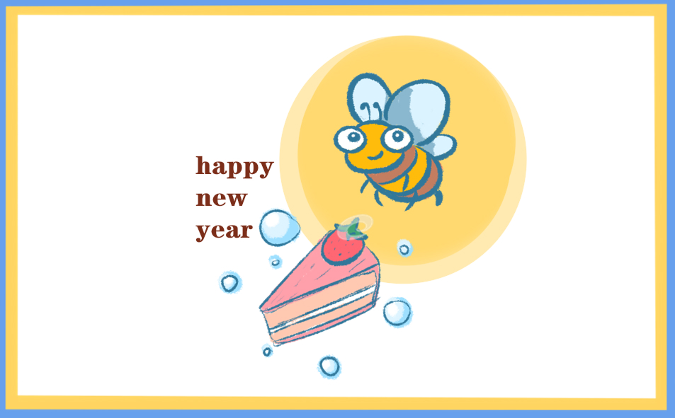 元旦文艺汇演活动总结5篇