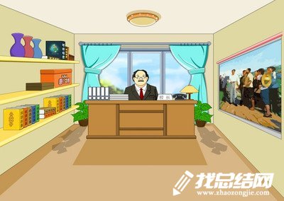 农村小学校长工作总结