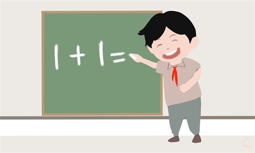 二年级数学教师学年度总结