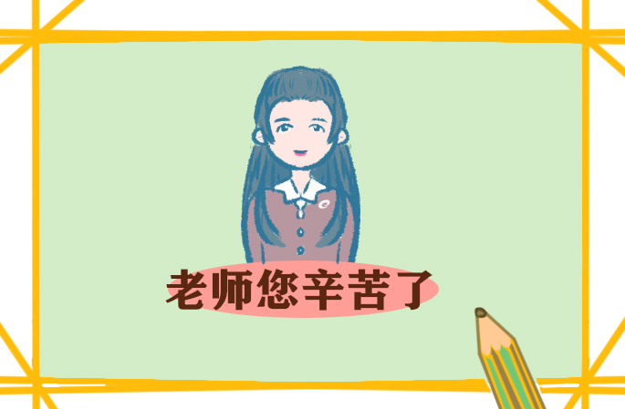 高三数学教师一学年工作总结