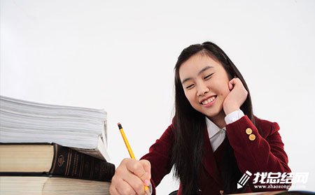 个人学习总结2023