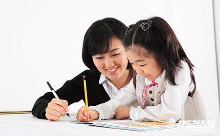 2023小学教师个人学习总结