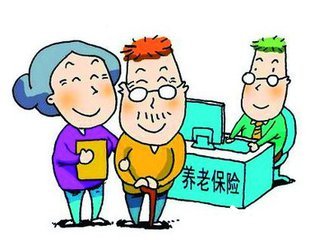 保险员工年终总结