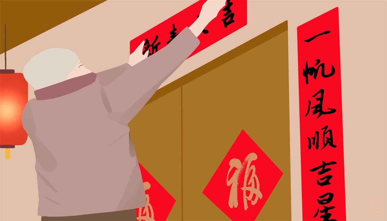 春节节日庆祝活动方案七篇精选