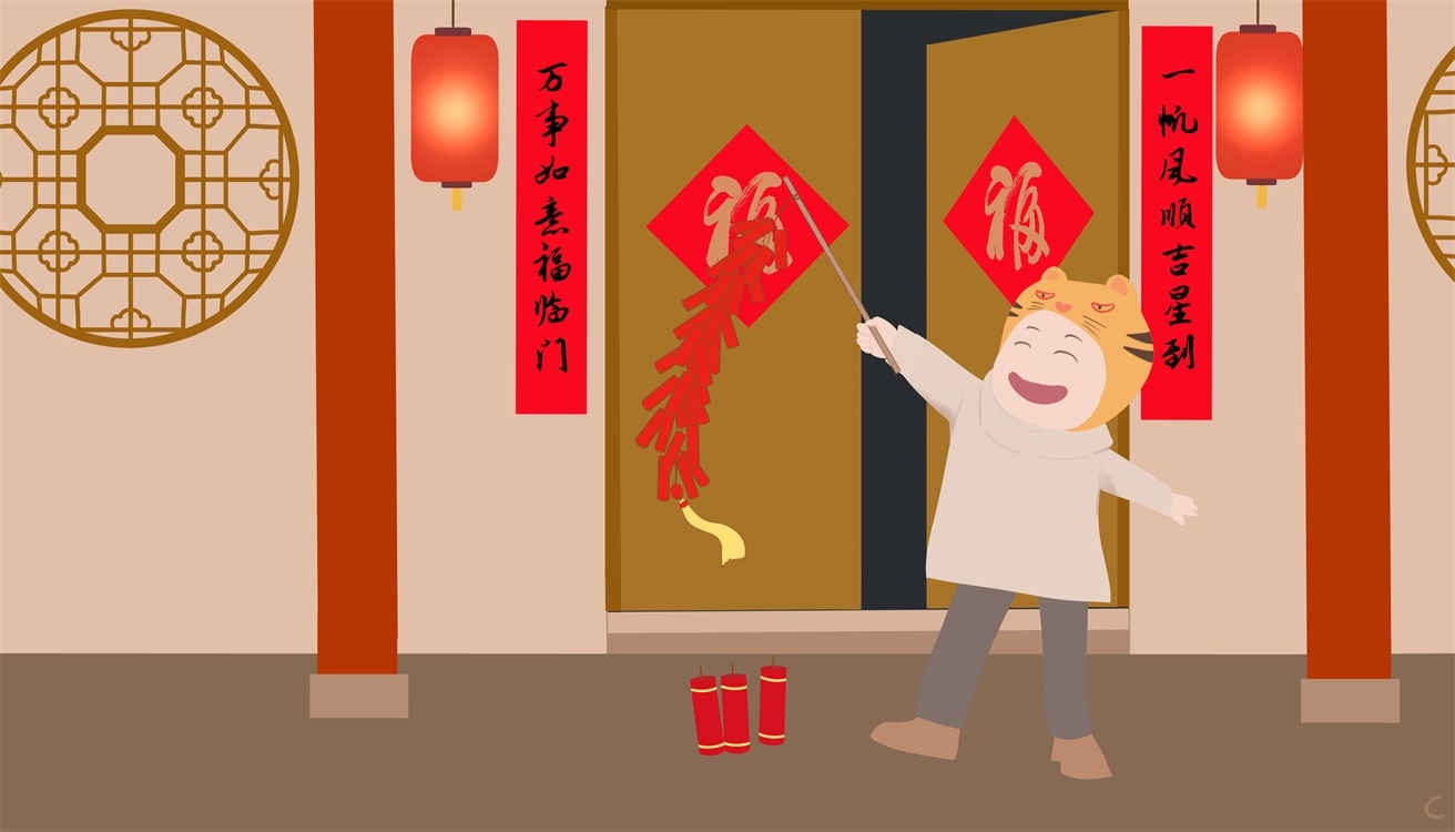 春节创意主题活动方案通用2023