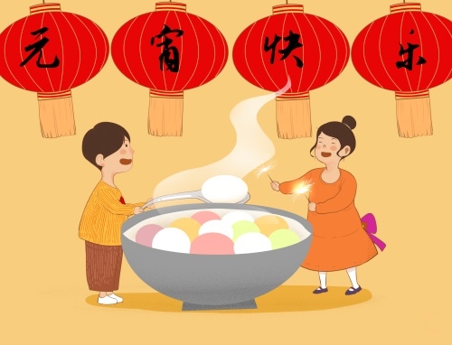 元宵节灯会活动方案策划