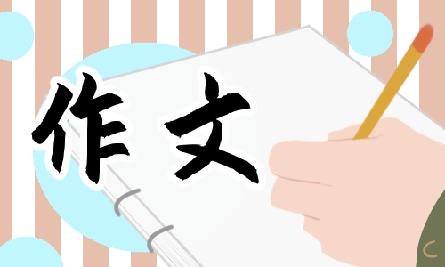 2023年个人工作总结通用