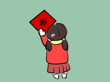 2023元宵节主题活动方案最新七篇