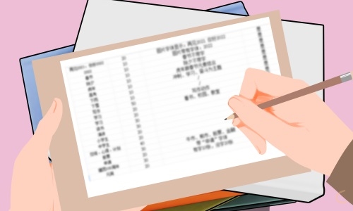 2024年小学下学期数学教学工作计划