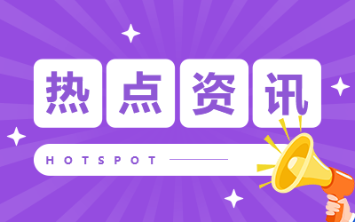 2024大学生创业项目计划书