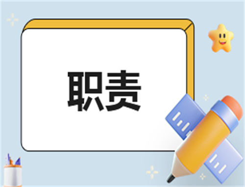 个人岗位总结怎么写简短