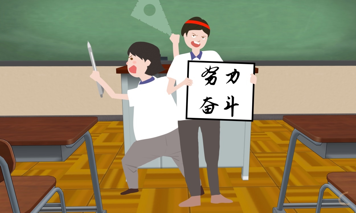 教育总结个人