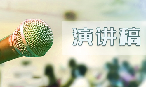 保安试用期申请转正工作总结