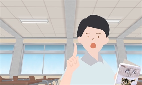 信息技术能力提升培训总结