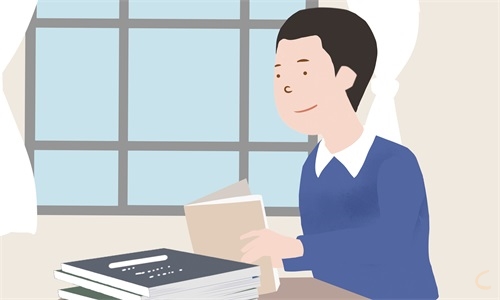 中青年干部培训班总结